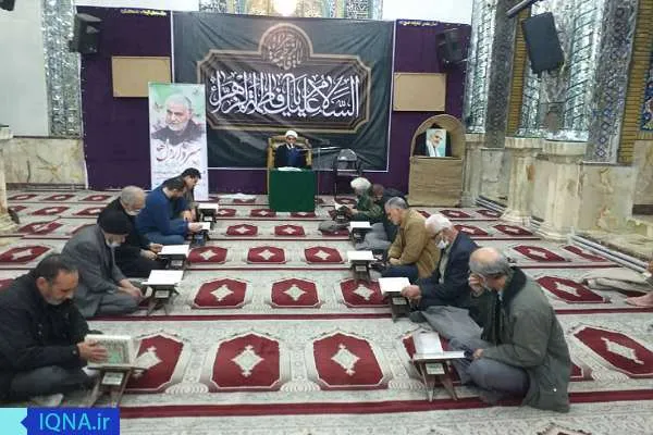 عکس | کرسی تلاوت امامزاده حسن(ع) کرج به یاد سردار دل‌ها