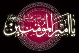 فیلم | عزاداری شهادت امام علی(ع) در ده‌زیار