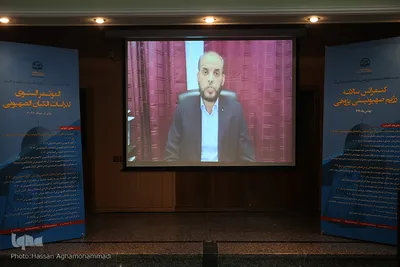 نشست «معامله قرن و پیامدهای عادی‌سازی روابط اعراب و رژیم صهیونیستی»