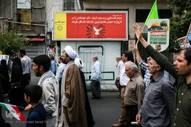 حماسه روز جهانی قدس در تهران