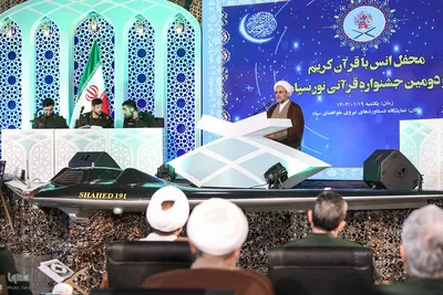 محفل انس با قرآن و دومین جشنواره قرآنی نور سپاه