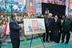 یادواره ۴۰ شهید تیپ انصارالرضا(ع) خراسان جنوبی