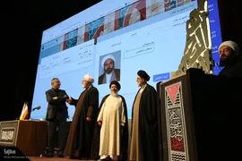 بیستمین اجلاس روز جهانی مسجد