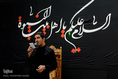 عزاداری شهادت امام جعفر صادق(ع) در محلات