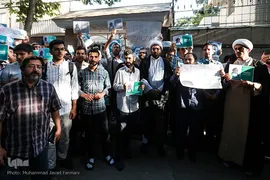 تجمع دانشجویی درحمایت ازشیخ‌ زکزاکی