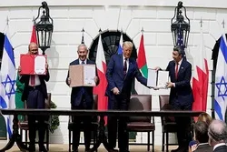 Complot de Washington et Tel Aviv et conception personnelle de la paix
