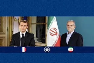 Iran itaiendeleza diplomasia lakini italinda haki zake za kitaifa