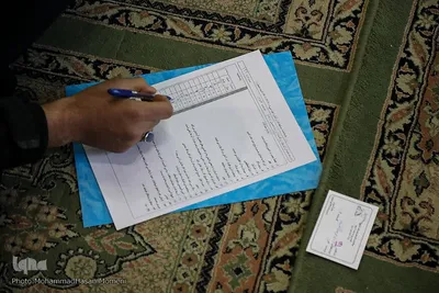 جشن و مسابقه بزرگ قرآنی تدبر در جز 30 قرآن‎‎
