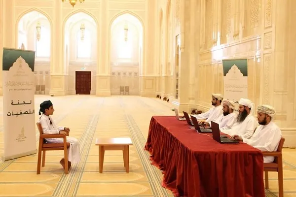 Oman
