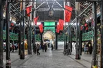 شور حسینی در سمنان