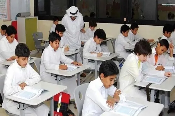Mengintegrasikan kurikulum Al-Quran dan pengajian Islam di sekolah-sekolah Saudi