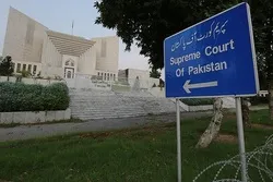 Pakistan Supreme Court Hears Petition on Additional Marks for Being A Quran Memorizer