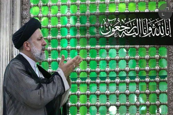 پیام تسلیت اخوان‌المسلمین و اتحادیه جهان اسلام به مناسبت شهادت آیت‌الله رئیسی