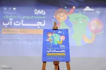 طرح دانش‌آموزی «داناب» در قزوین