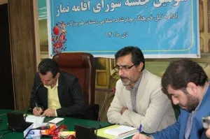 برنامه های فرهنگی حوزه نماز باید خلاقانه و ابتکاری باشد