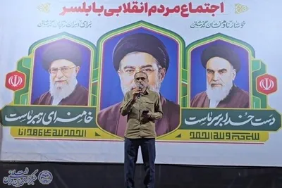 هفتاد و ششمین شب از تجمع خون‌خواهانه و انقلابی مردم بابلسر