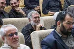 آیین اختتامیه کنگره منطقه‌ای شعر محرم‎