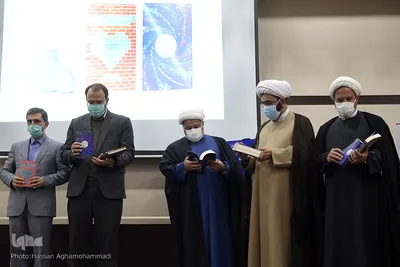 مراسم افتتاحیه سومین همایش ملی «خیرماندگار»
