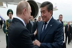Путин прибыл в Киргизию с государственным визитом