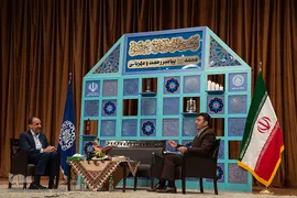مراسم اختتامیه سی و پنجمین جشنواره قرآن و عترت دانشجویان کشور در دانشگاه صنعتی اصفهان