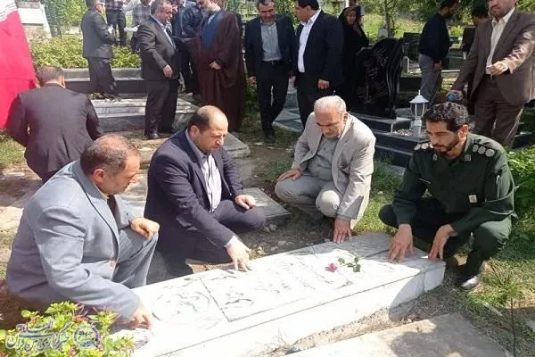آیین عطر افشانی  و غبارروبی مزار شهدا در سوادکوه شمالی