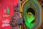 اولین یادواره ۴۰۰ شهید امدادگر دفاع مقدس اصفهان