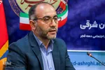 نشست خبری شورای هماهنگی تبلیغات اسلامی و ستاد دهه فجر