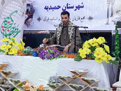 کاظک آذرپیرا 