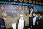 سفر وزیر کشور به استان یزد و تودیع و معارفه استاندار‎‎