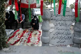 زیارت گلزار شهدا تهران