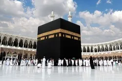 Holy Kaaba First Place of Worship in History   