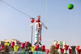 مراسم یوم‌الله ۲۲ بهمن