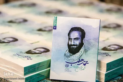 نشست رسانه ای جشنواره روایت

