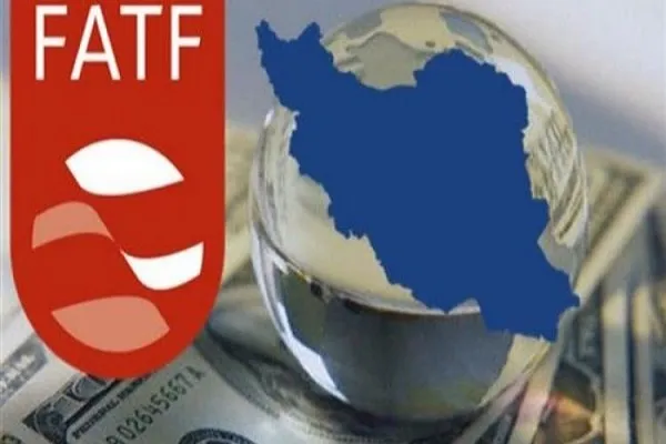 چرا مخالفان دستاورد دولت در تمدید تعلیق اقدامات تقابلی FATF علیه ایران را کم‌ارزش جلوه می‌دهند؟