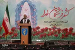 آیین نکوداشت ۳۶۰ بانوی شهید استان همدان‎‎