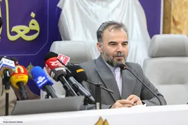 برگزاری نشست زندگی با آیه‌ها