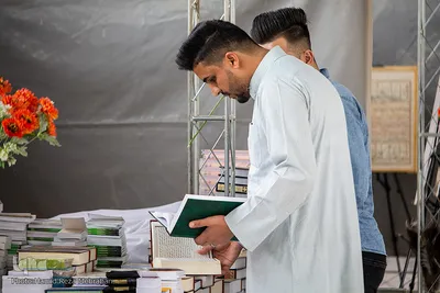 نمایشگاه قرآن در بین الحرمین