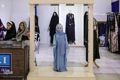 غرفه عفاف و حجاب نمایشگاه قرآن