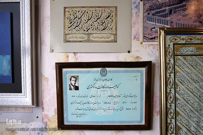 دیدار نوروزی با استاد حبیب مهکام