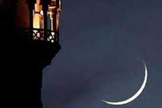 Sebagian Negara Islam Merayakan Hari Raya Idul Fitri Hari Ini