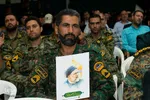 آیین گرامیداشت هفته دولت در اصفهان