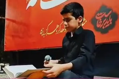  اجتماع امت انقلابی و خونخواه بابلسر در شب شهادت امام حسن عسکری(ع) و چهلم «امام شهید»
