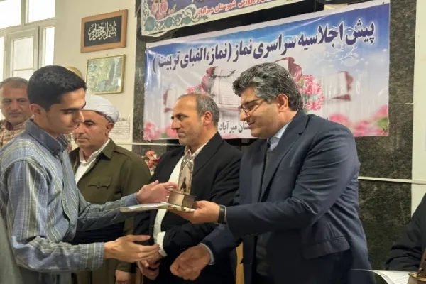 برگزاری پیش اجلاسیه نماز دانش‌آموزی در میرآباد