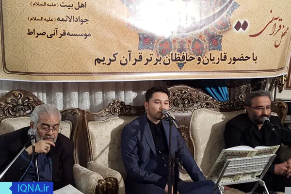 چهارمین محفل قرآنی طنین نور برگزار می‌شود