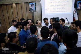 گردهمایی فعالان قرآنی دانشجویی کشور