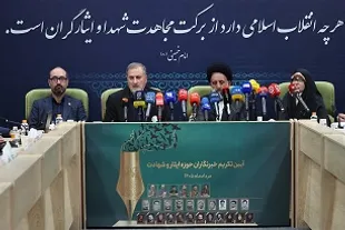 خبرنگاران پیش‌قراولان جنگ رسانه‌ای امروز هستند