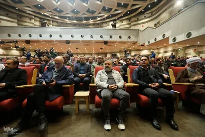 همایش معنوی نشان ارادت