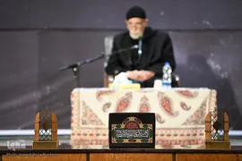 عصر شعر فاطمی در حرم حضرت عبدالعظیم (ع)