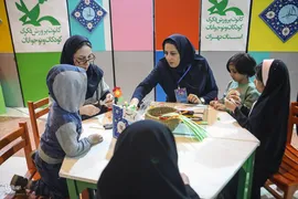 کودکانه های نمایشگاه قرآن