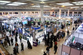 هفتمین روز نمایشگاه بین‌المللی قرآن